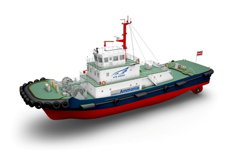 The City of Yokohama conclude MoU for Acceptance of Ammonia-Fuelled Tugboat