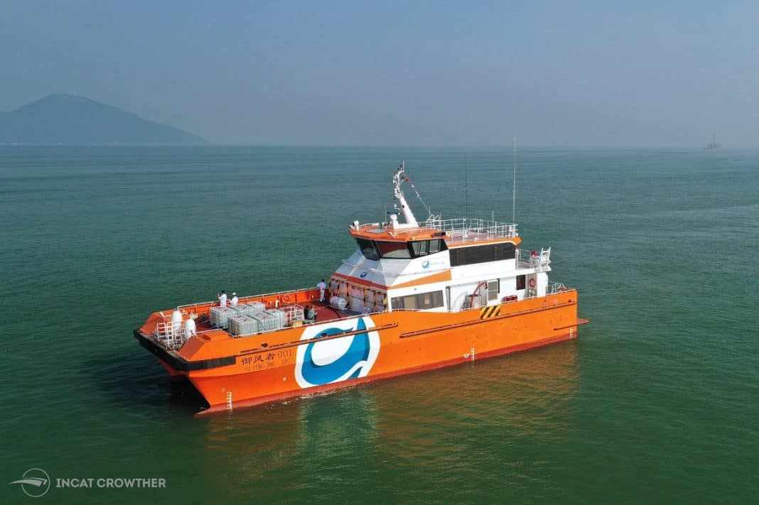 ew Era for China's Offshore Wind Industry as AFAI Southern Shipyard Delivers New 32m CTV to Goldsea