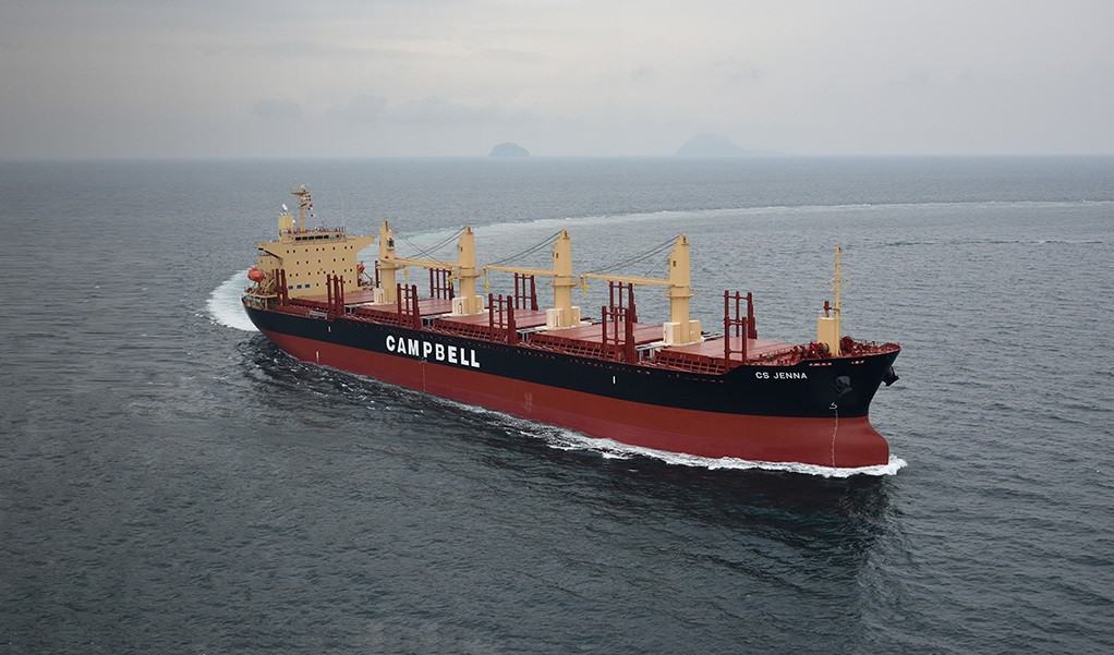 Campbell Shipping renews Fleet Xpress contract, adds Fleet care and Fleet Secure Endpoint © Campbell Shipping