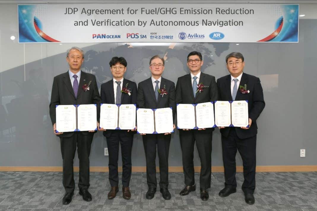 HD Hyundai Signs Research Agreement For 'Fuel Savings and Greenhouse Gas Reduction' Verification Through Autonomous Navigation