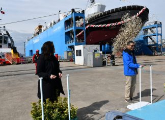 Sanmar Shipyards has held naming ceremonies over two consecutive days for five tugboats 2