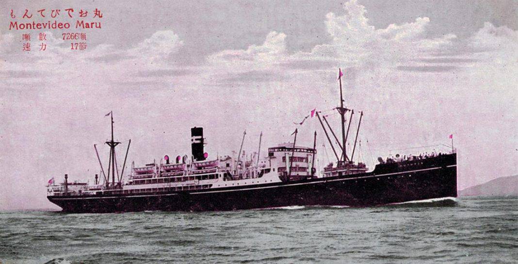 Fugro has played a key role in locating the wreck of the Montevideo Maru, one of the worst international maritime disasters in history.