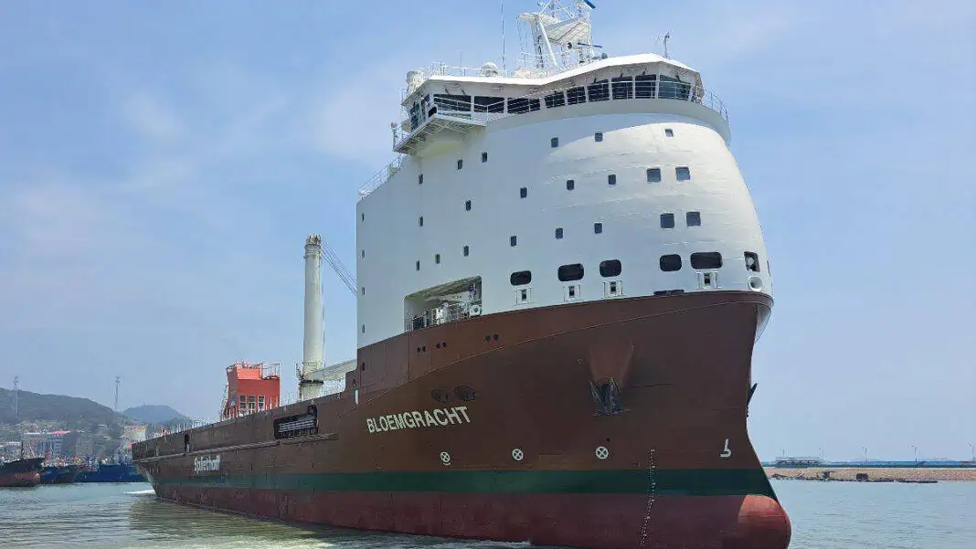 Bloemgracht: The Next Generation Offshore Supply Vessel Delivered to Spliethoff Group