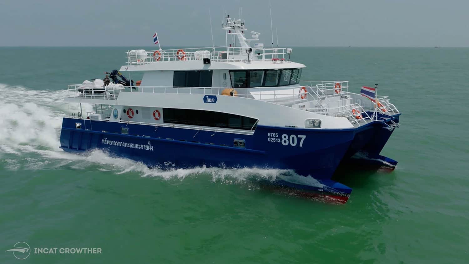 Research Vessel Delivered To Thailand's Department Of Marine And 