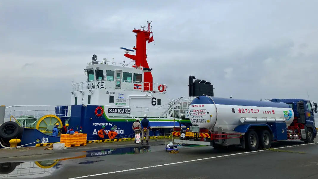 NYK Completes World's First Truck-to-Ship Ammonia Bunkering of Ammonia-Fueled Tugboat