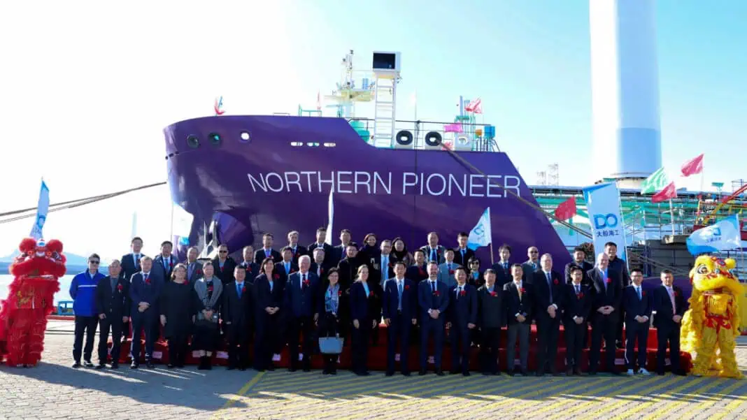 Northern Lights JV announces that the Northern Pioneer, the first in a fleet of four CO2 transport ships, is ready for delivery at Dalian Shipbuilding Industry Co. (DSIC) in Dalian, China. It is part of the largest dedicated CO2 shipping fleet globally.