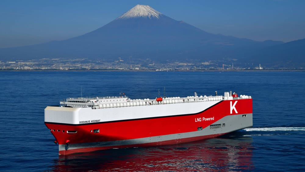 K” LINE Takes Delivery of LNG-Fueled Car Carrier OCEANUS