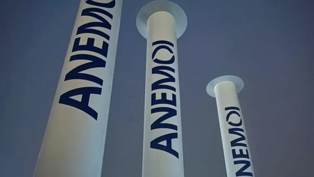Anemoi Marine Technologies, the UK's leading developer of wind-assisted ship propulsion systems, has won funding under the sixth round of the Clean Maritime Demonstration Competition. The £1.2 million project will include the development of a next-generation folding sail system tailored to Kamsarmax and Panamax bulk carriers, as well as aerodynamic design enhancements that will significantly increase fuel savings.