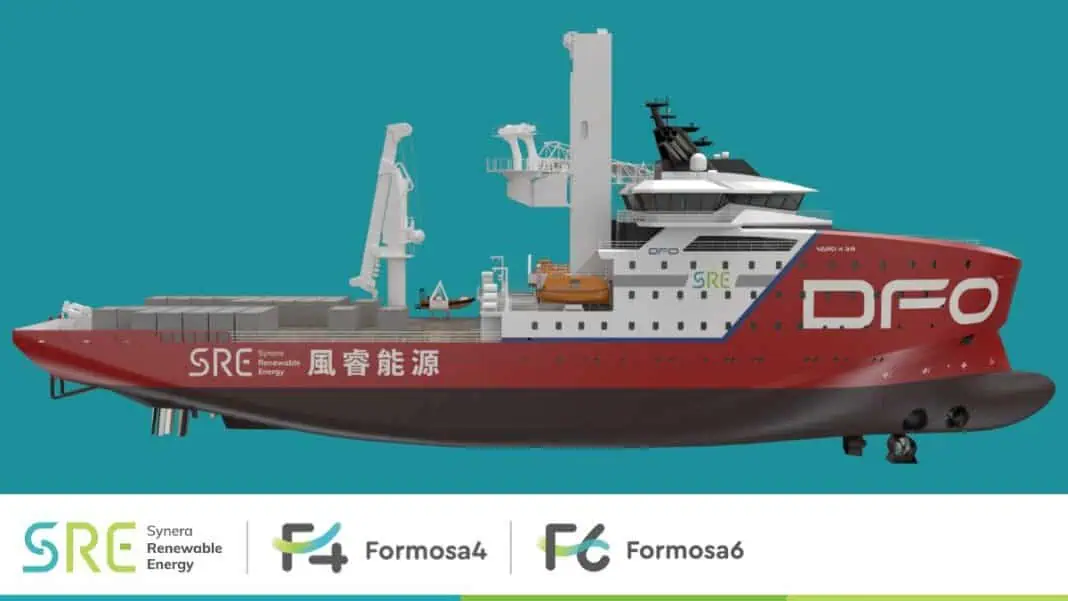 In a landmark move for Asia's offshore wind industry, Synera Renewable Energy Group (SRE Group) has awarded a record-breaking 15-year service operations vessel (SOV) contract to Dong Fang Offshore (DFO), setting a new benchmark for long-term commitments in Taiwan's renewable energy sector. The agreement will provide critical operations and maintenance (O&M) support for SRE's 900 MW Formosa 4 Offshore Wind Project and future assets, reinforcing Taiwan's leadership in regional offshore wind development.
