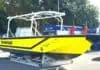 WMD, in partnership with Aluminium Marine Consultants (AMC), has unveiled an 8-metre, 40-knot rapid response vessel at The Emergency Services Show in Birmingham.