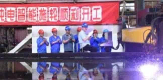 Zhenjiang Shipyard has officially begun construction of a new electric battery-powered tug for Tianjin Port Towing Company with a steel cutting ceremony held at their facility in Jiangsu Province, China. Designed by Robert Allan Ltd., this vessel is the company’s first tug to feature electric battery propulsion and marks the introduction of the AmpRA series for operation in China.