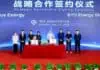 Corvus Energy and BYD Expand Partnership on Maritime Battery Systems Corvus Energy AS and BYD Energy Storage have signed a Strategic Cooperation Agreement (SCA), strengthening their partnership in maritime battery energy storage solutions and marking a significant step forward in the companies’ ongoing collaboration.