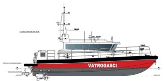 Croatian shipbuilding and repair specialist Iskra Shipyard has signed a contract with the Firefighting Association of Zadar County, Croatia, to build a new firefighting and rescue vessel designed by Metal Shark Boats and specifically engineered to support firefighting and emergency response operations at sea.